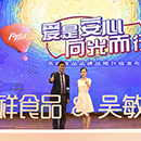 凯时|AG(AsiaGaming)优质运营商