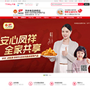凯时|AG(AsiaGaming)优质运营商